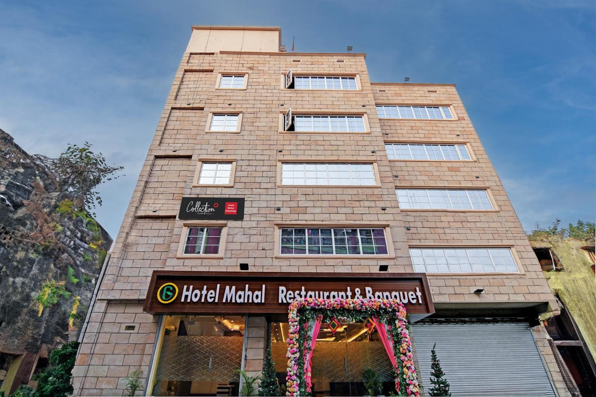 Super Collection O Mahal Hotel Calcutta Exterior foto